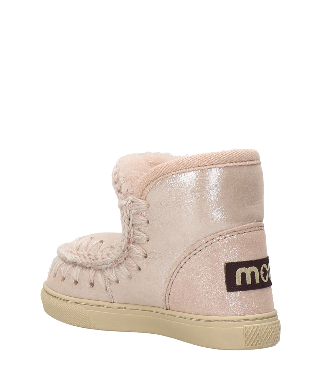 Mou Kids | Eskimo sneaker trunk Beige