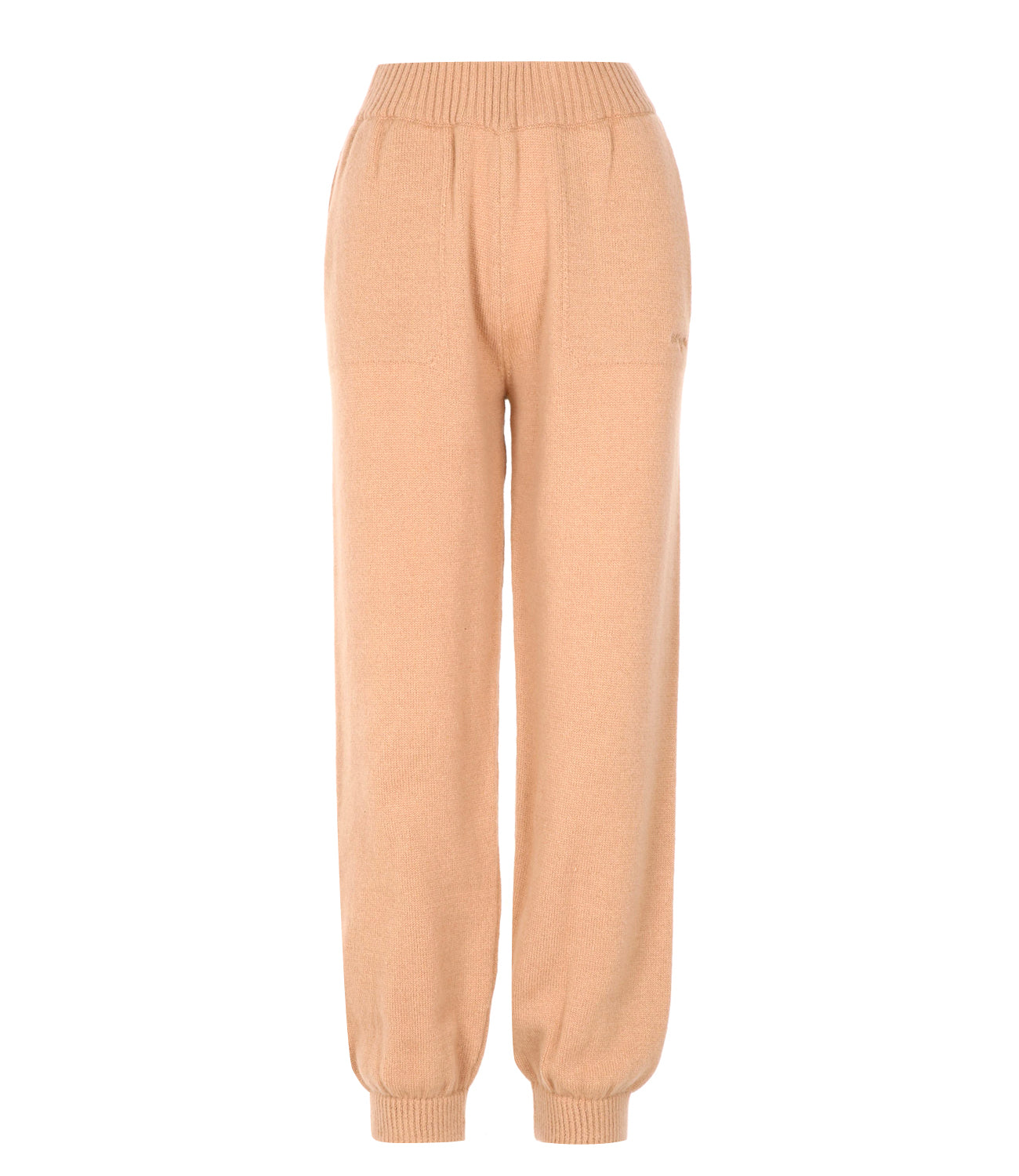 MSGM | Beige Pants