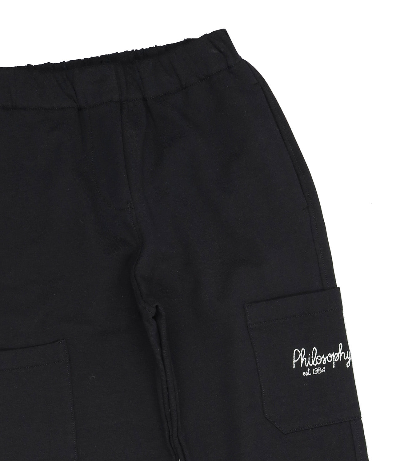 Philosophy di Lorenzo Serafini Kids | Black Pants