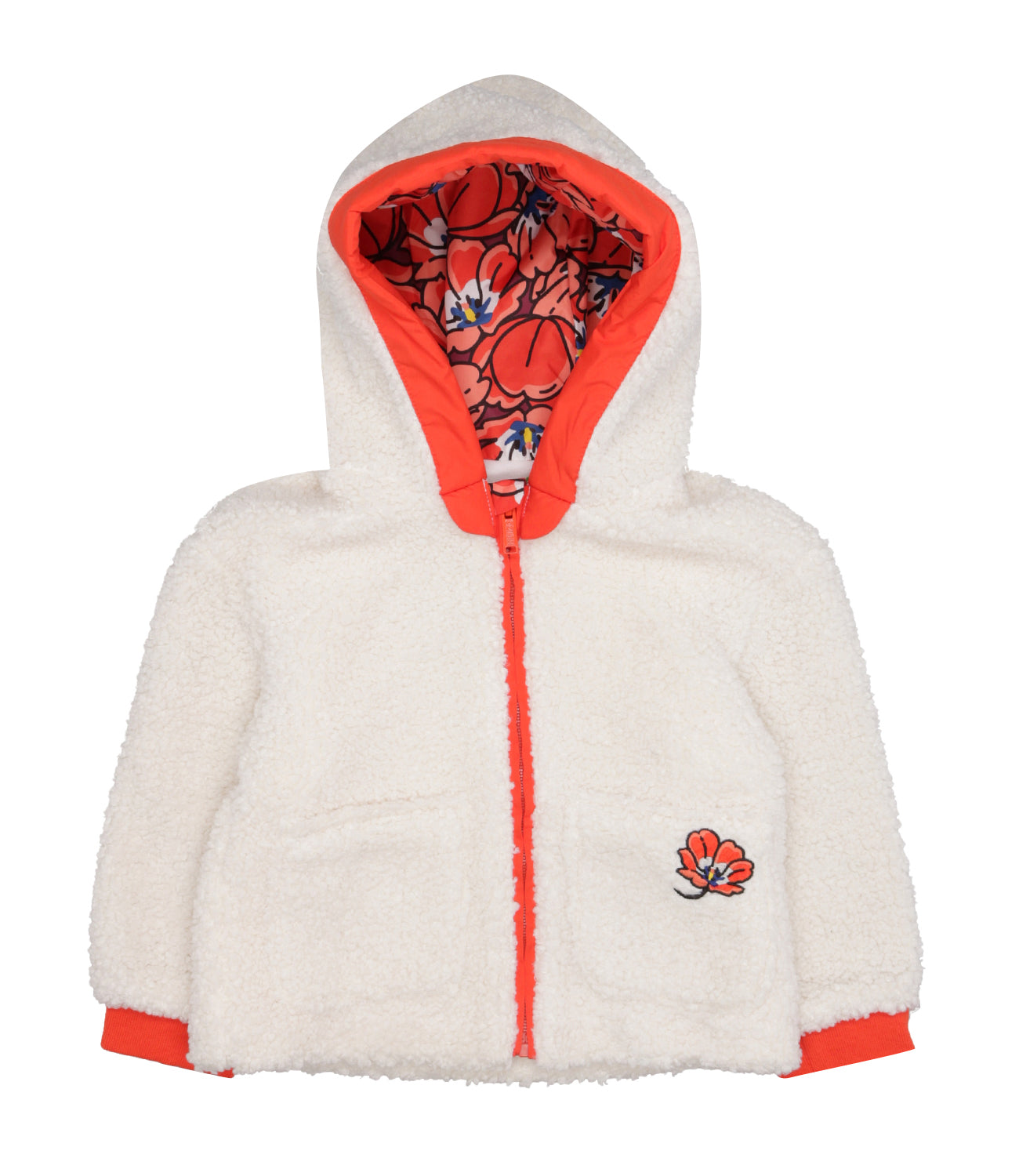 Kenzo Kids | Beige Jacket