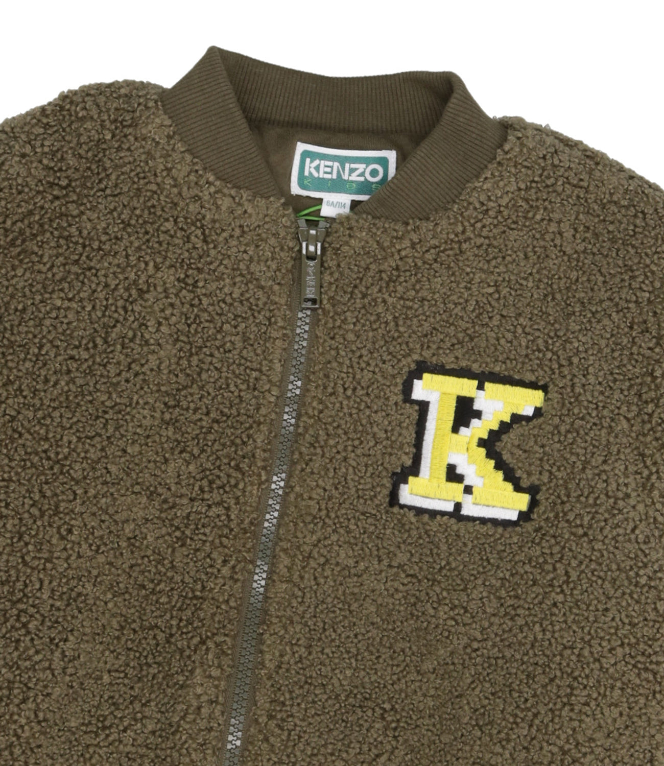 Kenzo Kids | Sweatshirt Khaki