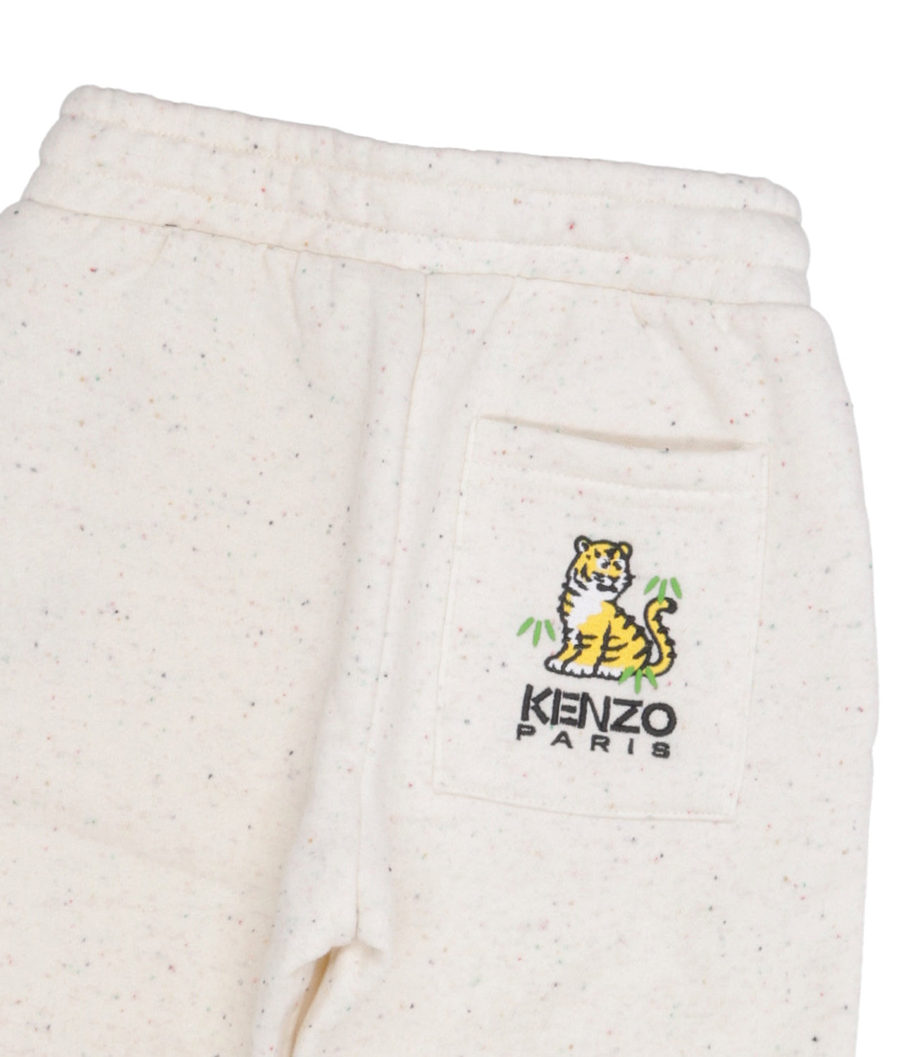 Kenzo Kids | Pantalone Sportivo Beige