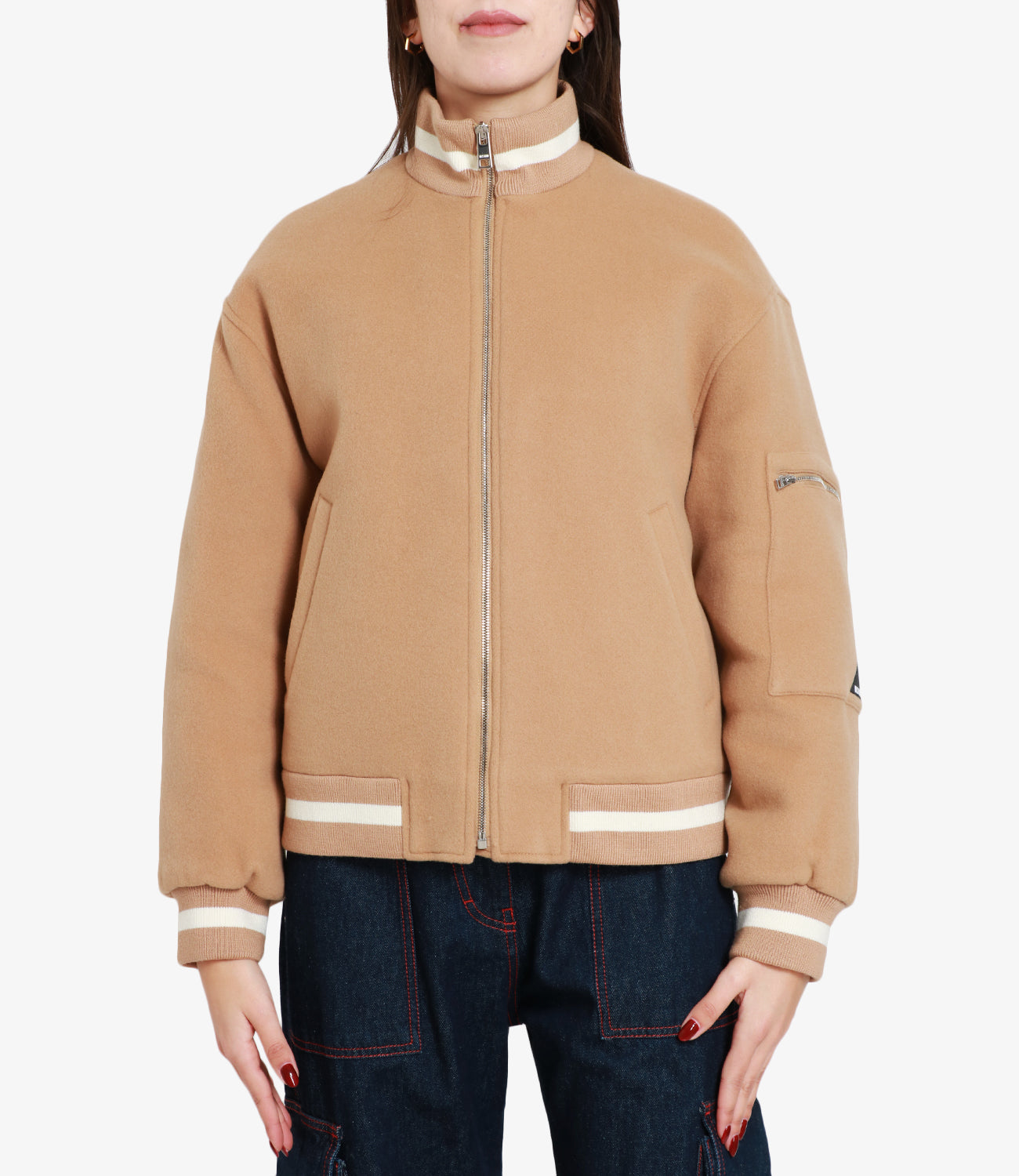 MSGM | Giubbotto Beige