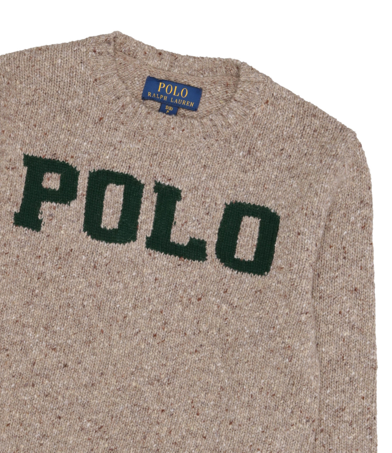 Ralph Lauren Childrenswear | Maglia Nocciola