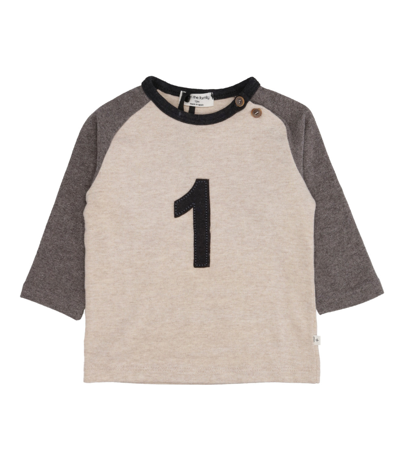 1+ in the family | T-Shirt Sand Melange