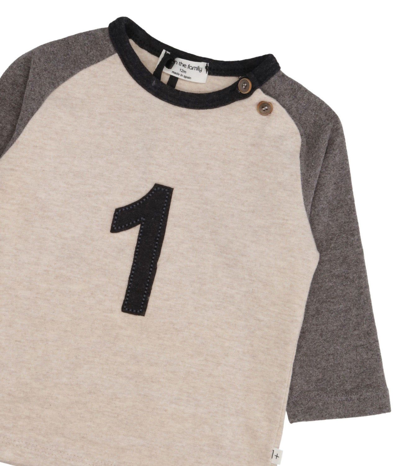 1+ in the family | T-Shirt Sand Melange