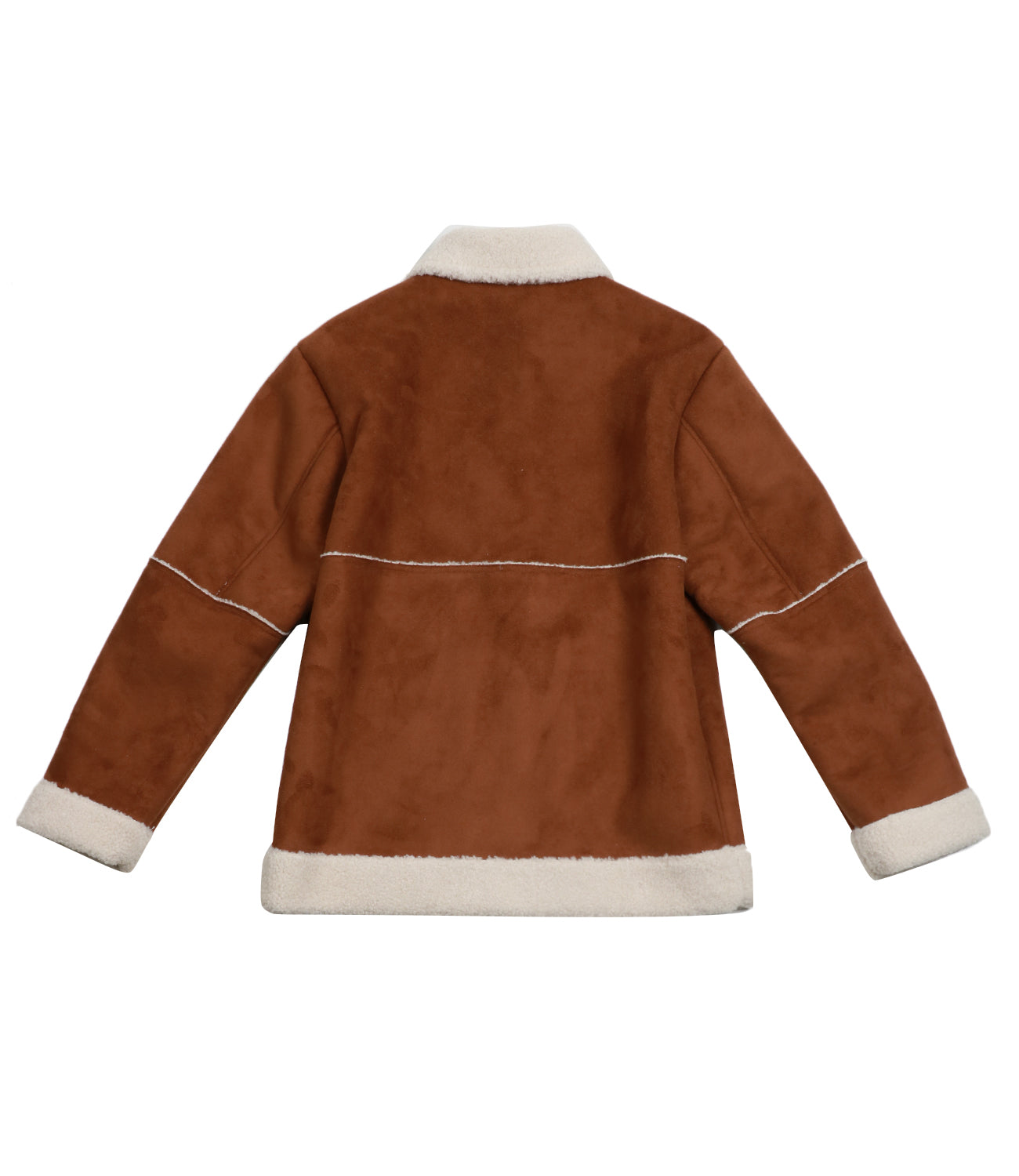 Dondup Kids | Tobacco and Cream Jacket