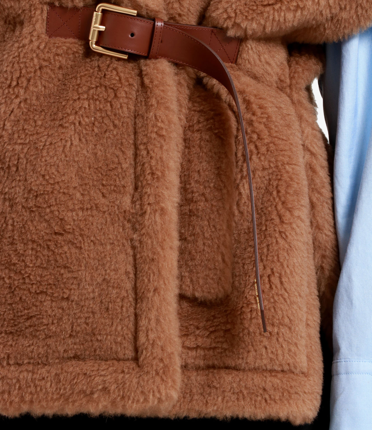 Max Mara | Gilet Newabavo Cammello