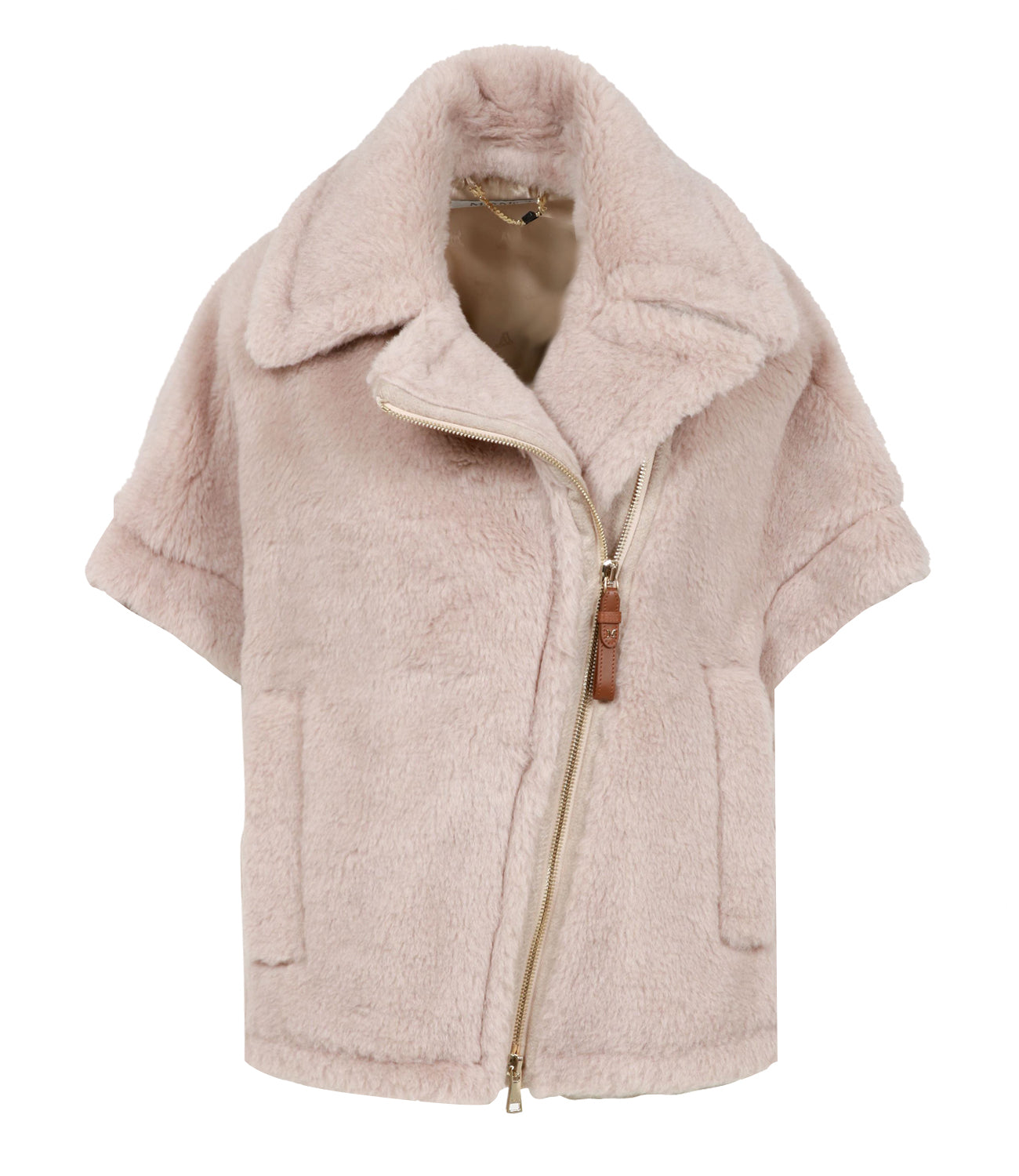 Max Mara | Newmanto Vest Hazelnut