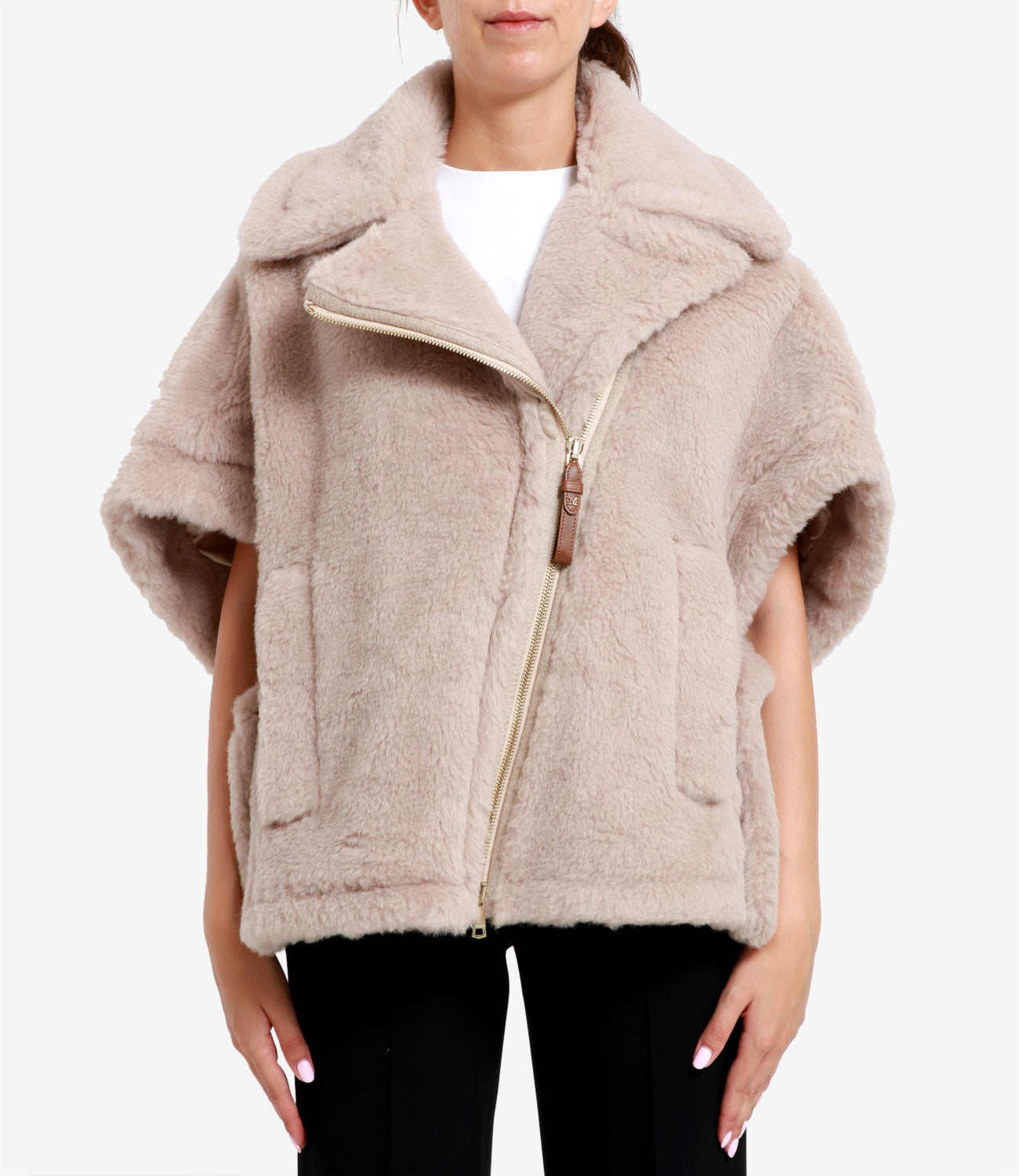 Max Mara | Gilet Newmanto Nocciola