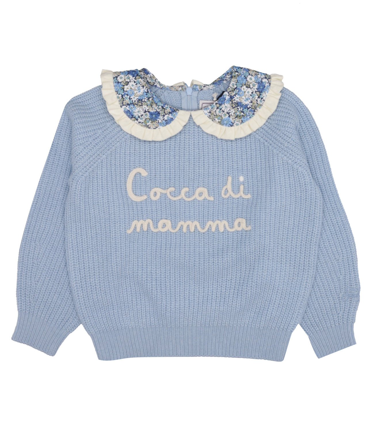 MC2 Saint Barth Kids | Blue Calia Jersey