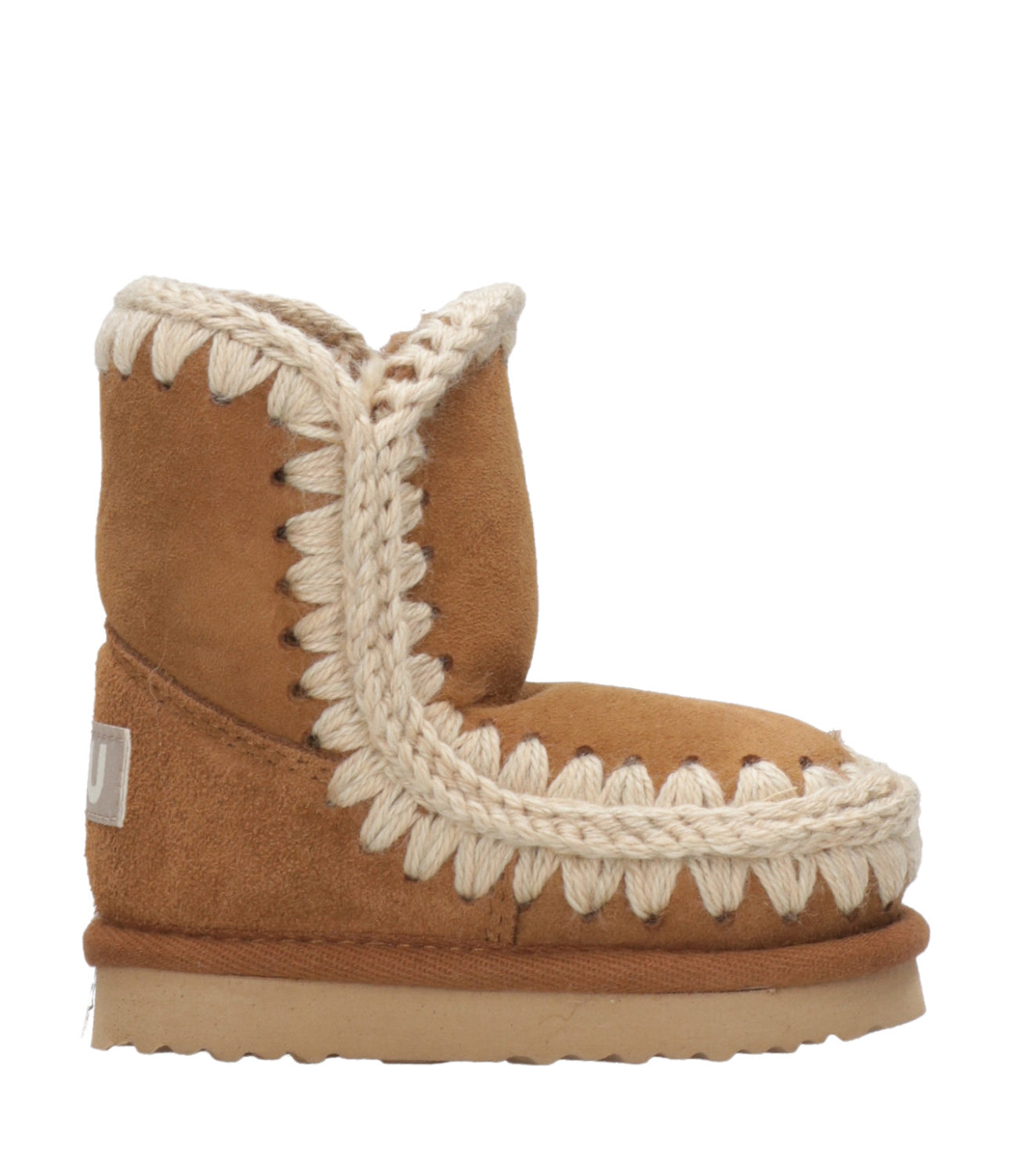 Mou Kids | Tronchetto Eskimo Boot Kid Cognac