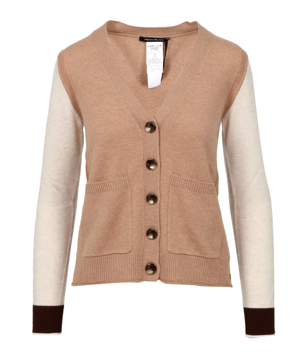 Pennyblack | Cardigan Po Camel