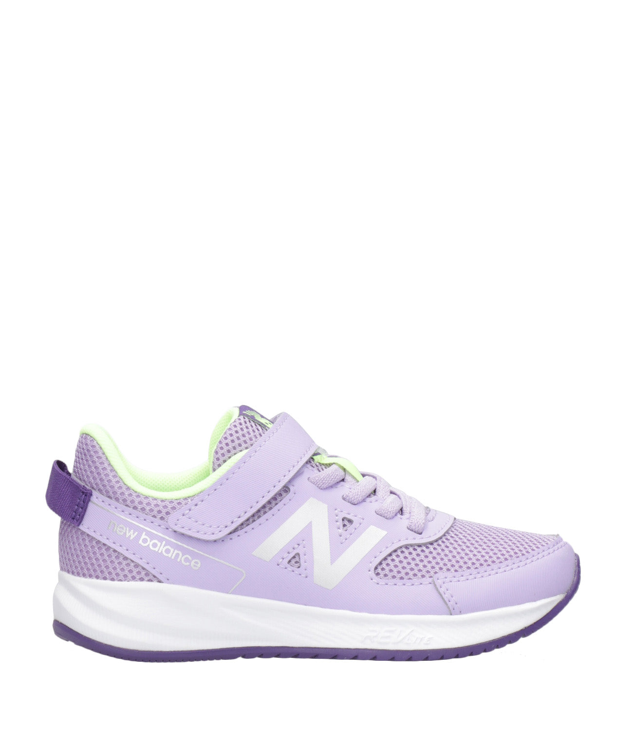 New Balance Kids | Sneakers 570v3 Lilla