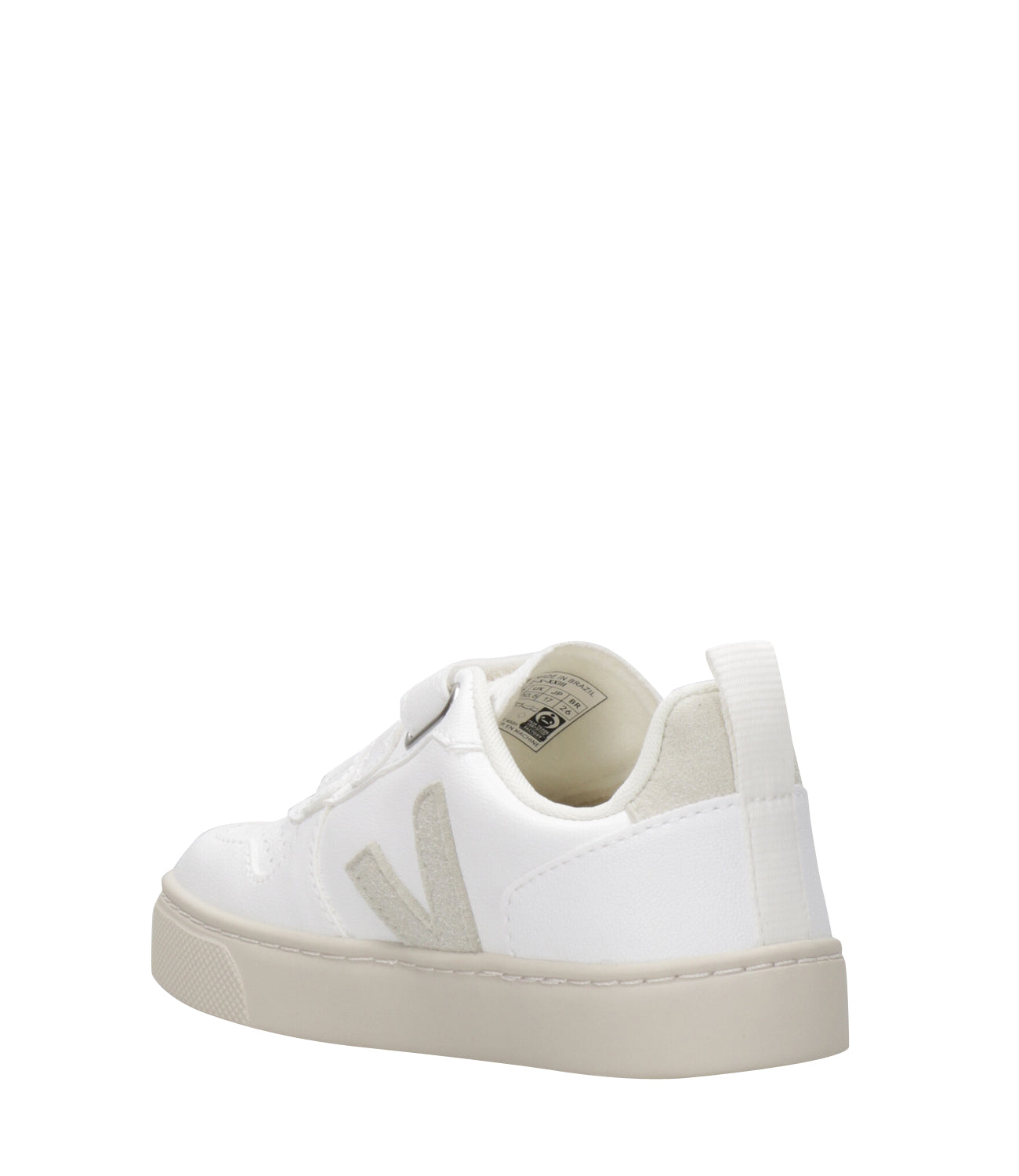 Veja Kids | Sneakers V-10 Velcro Bianco e Avorio